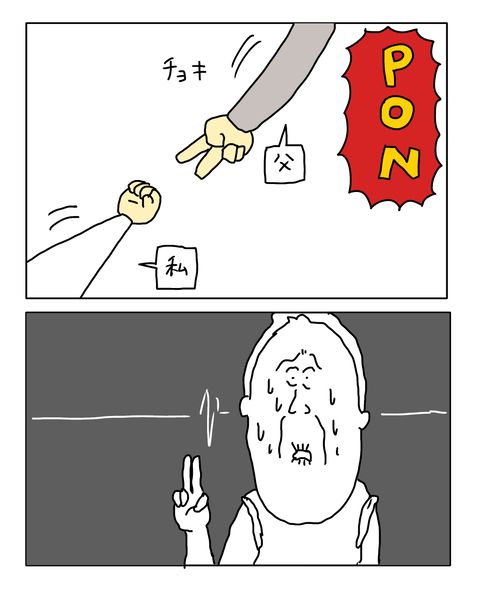 無題7756_20260611221908