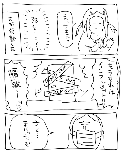 無題6959_20260104212739