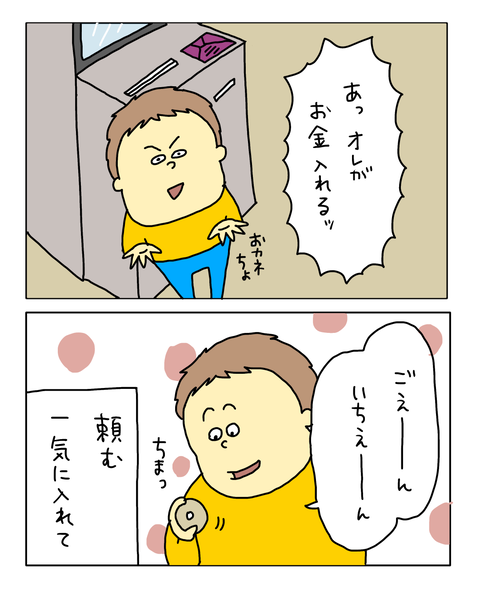 無題7636_20260523122236