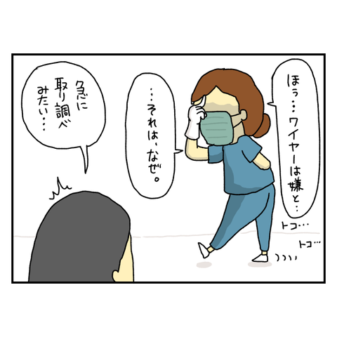 無題6470_20250926190504