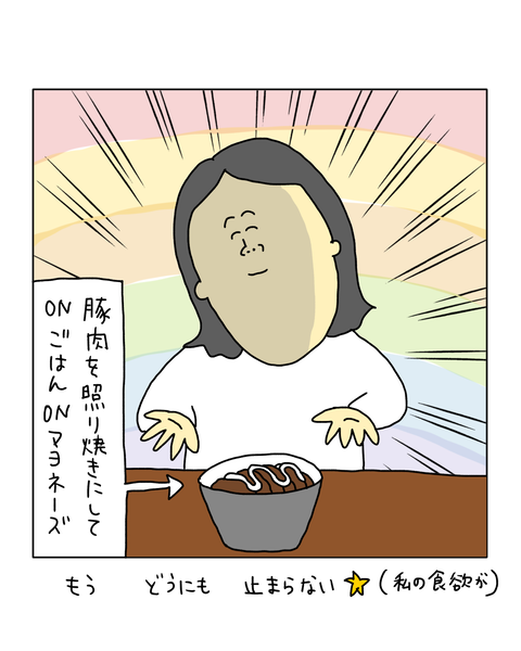 無題7901_20260713204612