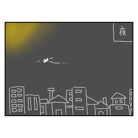 無題6112_20250814104349