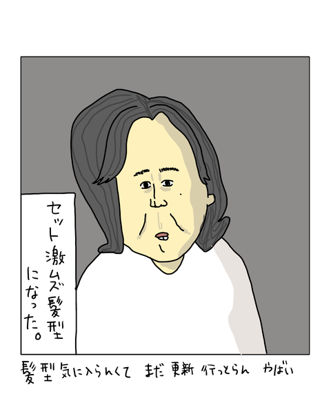 無題7802_20260622221240