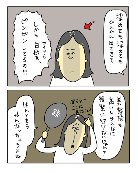 無題7797_20260618220047