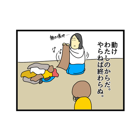 B5183CEA-552E-488B-BA07-56616CB98A74