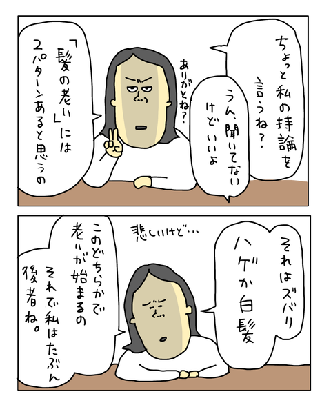 無題7521_20260618214533