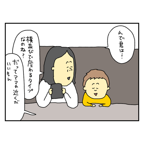 無題6754_20251119210235