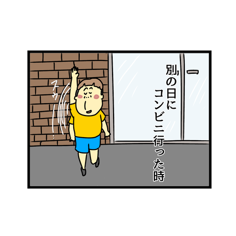 34B526F7-C4AF-4EB8-9717-1B89B7446DB8