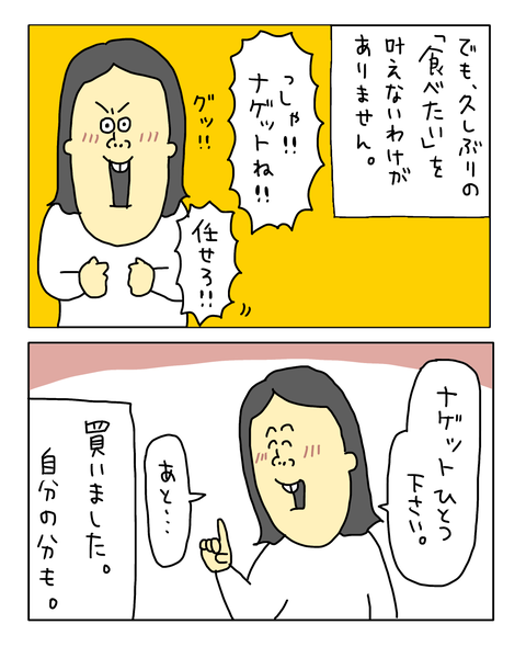 無題7910_20260712162703