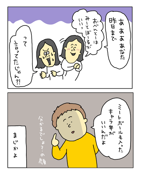 無題7625_20260522204546