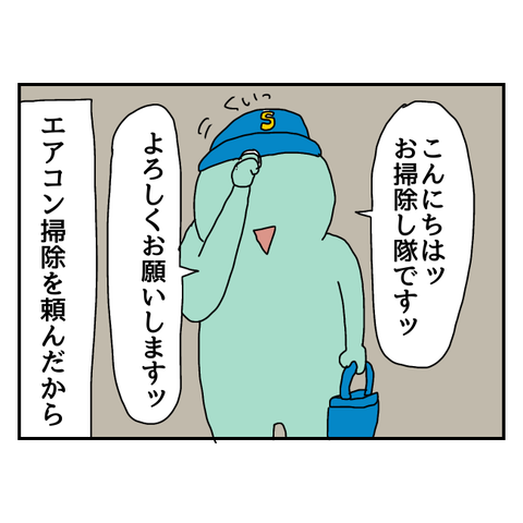 無題5826_20250618211340