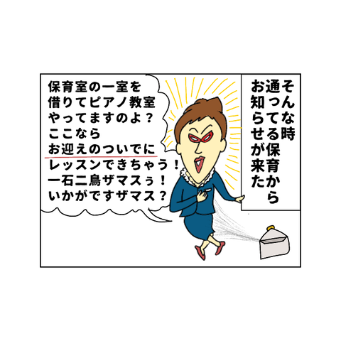 17EDE366-7291-44B6-BF5C-17A5D0A79EDB