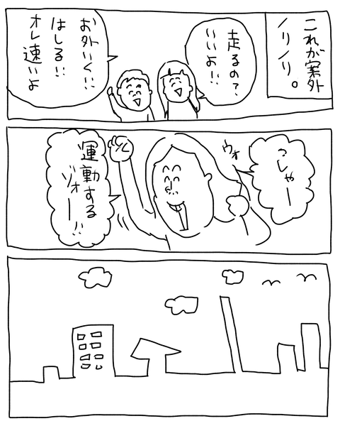 無題6979_20260107153558