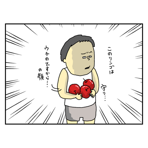 無題6343_20250904200146