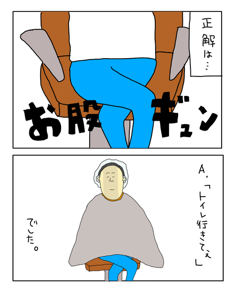 無題7517_20260412115259