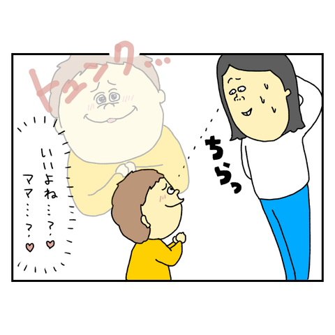 無題6778_20251125164802