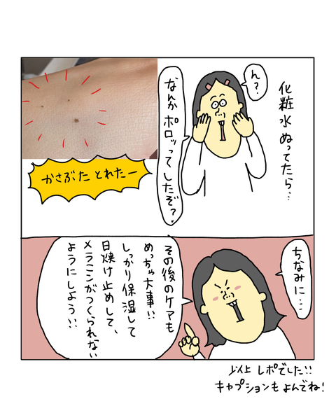 無題7467_20260402134352