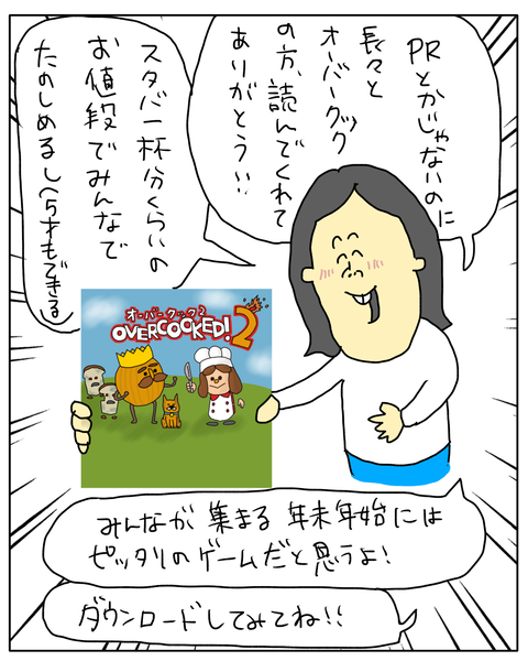 無題6893_20251228182330