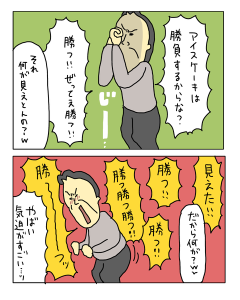 無題7772_20260614133236