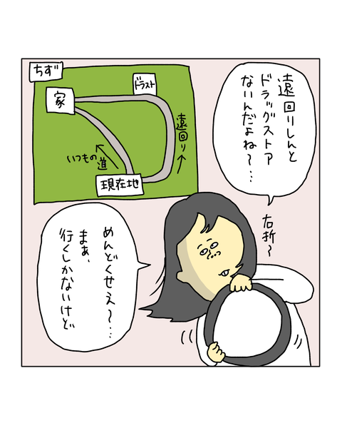 無題7331_20260304204012