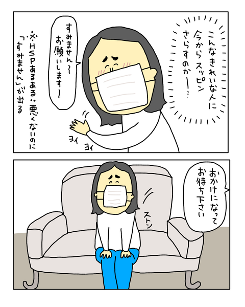 無題7430_20260325210615