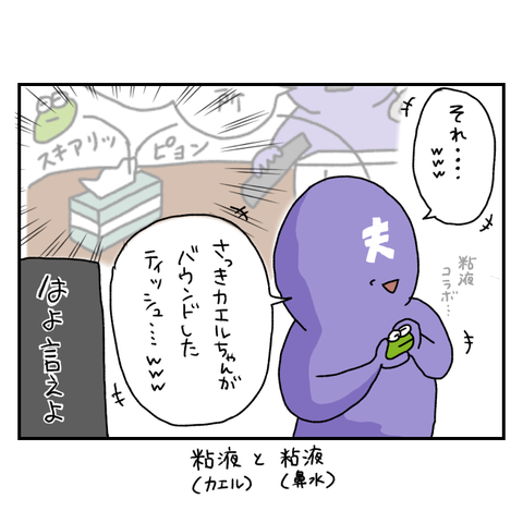 無題6607_20251020173050