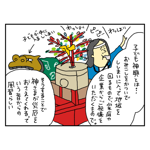 無題6588_20251018191801