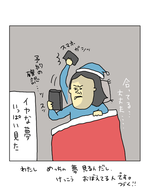 無題7579_20260429213341