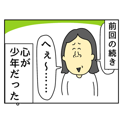 9AB6B1B4-B40D-4215-B252-C1FC98830EA9