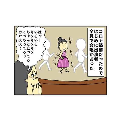 05F4040B-BB3A-4F8B-8C64-5AEF8A555C3F