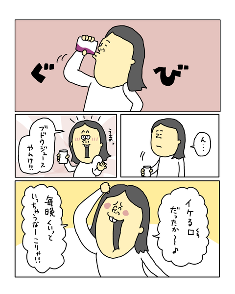 無題7213_20260218211221