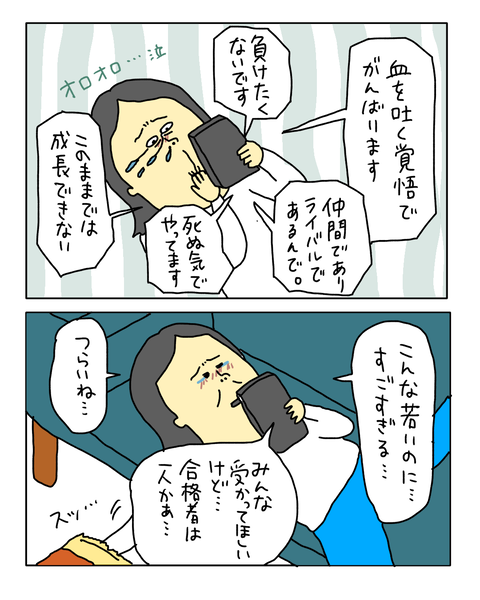 無題7527_20260413192518