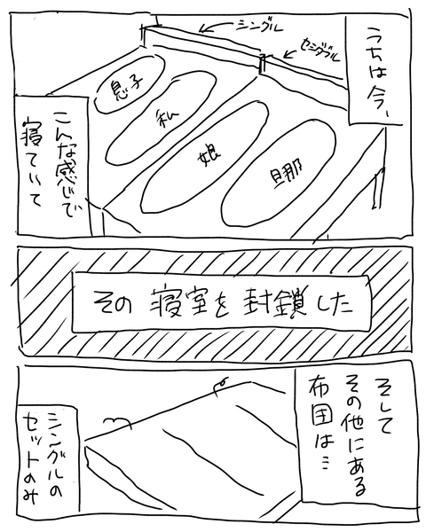 無題6960_20260104213728