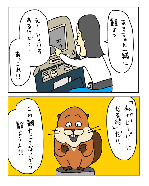 無題8092_20260923183518