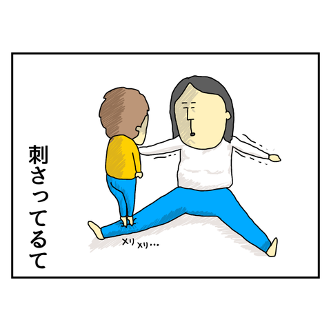 無題5892_20250626203000