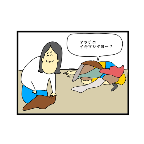 9F3318AD-A538-4D70-8513-34DCB9D82FC4
