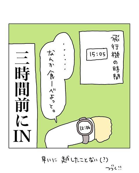 無題7601_20260514204837