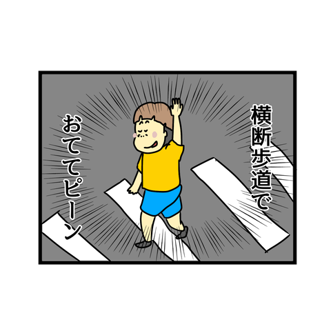 8D242436-7DD3-4853-A5BD-CCACE942FD2A