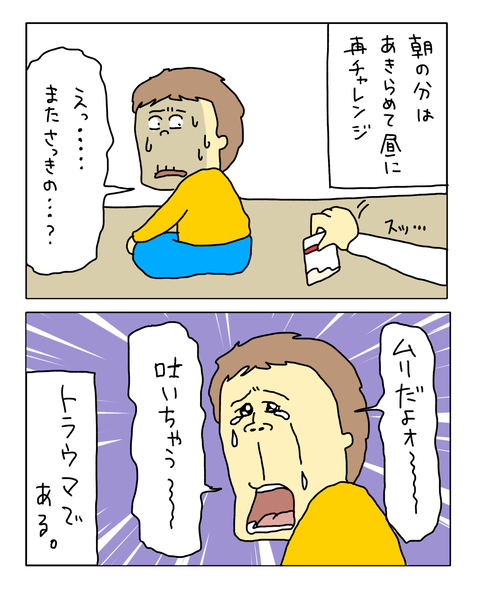 無題7897_20260709120504