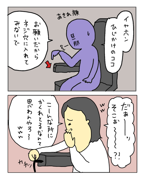 無題8093_20260923201348