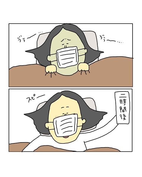 無題7189_20260212204423