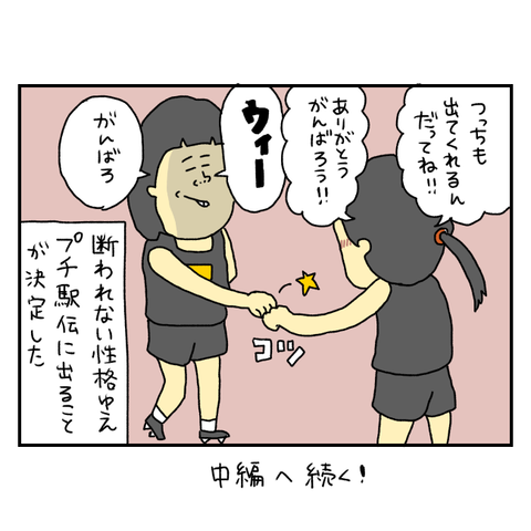 無題6379_20250910202759