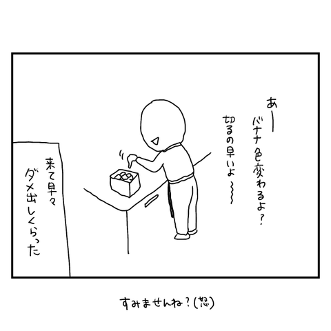無題6212_20250812132045