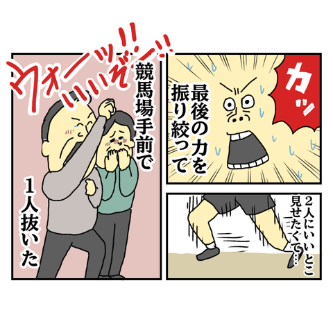 無題6392_20250914143335