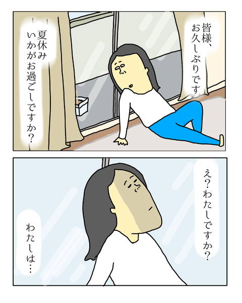 無題7946_20260805210421