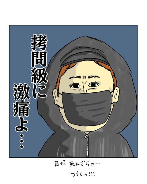 無題7388_20260319214049