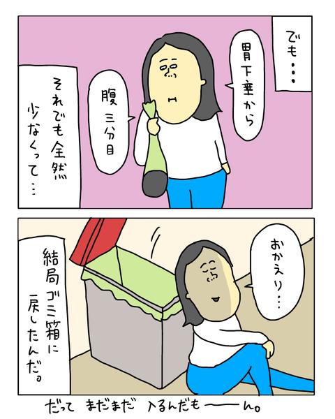 無題7820_20260830173723