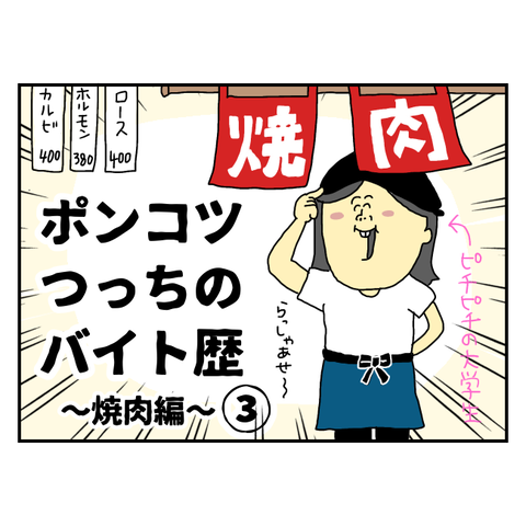 無題5946_20250706204751