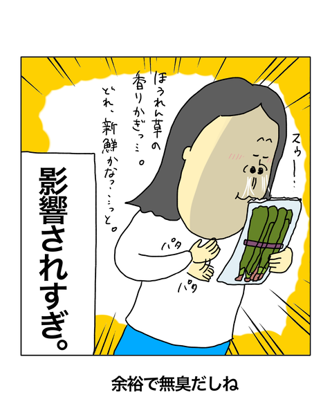 無題7095_20260123170516