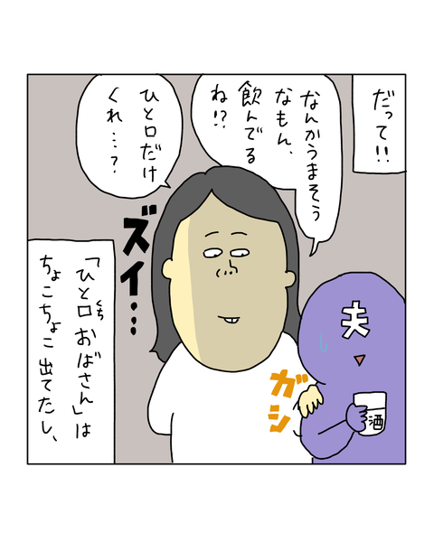 無題7315_20260301000736